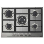 Встраиваемая газовая варочная панель Korting HG 765 CTX