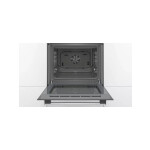 Встраиваемый электрический духовой шкаф Bosch HBF534ES0Q