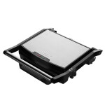 Электрогриль Aresa AR-1001