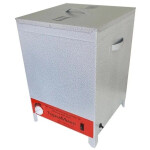 Электросушилка бытовая ТермМикс (5лотков для сушки) белое серебро 1247983