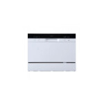 Посудомоечная машина Бирюса DWC-506/5 W