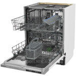 Встраиваемая посудомоечная машина Scandilux DWB 6221B2