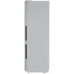 Холодильник Pozis RK FNF-170 серебристый правый
