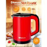 Чайник электрический Sakura SA-2158BR