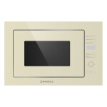 Встраиваемая микроволновая печь Maunfeld MBMO.25.7GBG