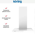 Каминная вытяжка Korting KHC 6989 GW