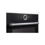 Встраиваемый электрический духовой шкаф Bosch HSG636BB1