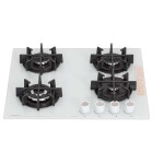 Встраиваемая газовая варочная панель Delvento V60N41C011