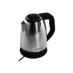 Чайник электрический Ergolux ELX-KS05-C72