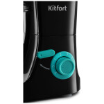 Миксер Kitfort КТ-3044-4