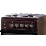 Газовая плита Flama N FG 24241 B