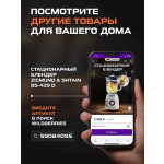 Встраиваемая газовая варочная панель Zigmund & Shtain MN 84.61 S