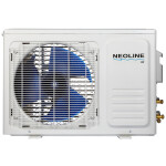 Сплит-система Neoline NAG-18HN1
