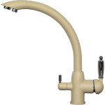 Смеситель для мойки Zigmund & Shtain ZS 1500 топленое молоко