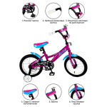 Велосипед Navigator 14 BINGO Розовый ВНМ14179