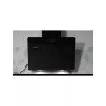 Каминная вытяжка Exiteq EX-1025 black