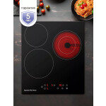 Встраиваемая электрическая варочная панель Zigmund & Shtain CN 37.4 B