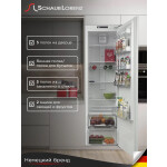 Встраиваемый холодильник Schaub Lorenz SL SE310WE