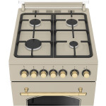 Комбинированная плита Beko FSE 52135 DCRS