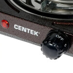 Настольная плита Centek CT-1508 Siberia