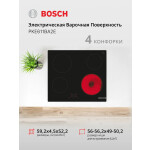 Встраиваемая электрическая варочная панель Bosch PKE611BA2E