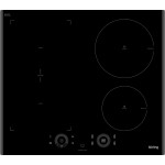 Встраиваемая индукционная варочная панель Korting HIB 64750 B