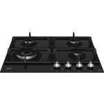 Встраиваемая газовая варочная панель Beko HILW64325SB