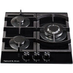 Встраиваемая газовая варочная панель Zigmund & Shtain M 26.4 B