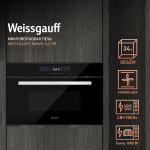 Встраиваемая микроволновая печь Weissgauff BMWO-341 DB
