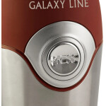 Кофеварка Galaxy LINE GL0902