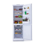 Холодильник Stinol STS 200