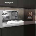 Посудомоечная машина Weissgauff TDW 5057 D