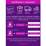 Чайник электрический Supra KES-1872G