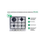 Встраиваемая комбинированная варочная панель MBS PG-641