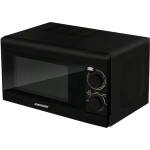 Микроволновая печь Nordfrost MWS-2070 B