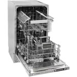 Встраиваемая посудомоечная машина Kuppersberg GSA 489
