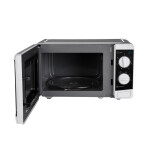 Микроволновая печь Vekta MS820FHW