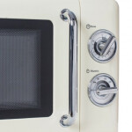 Микроволновая печь Tesler MM-2045 бежевый