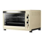 Мини-печь Centek CT-1533-62 BEIGE Convection