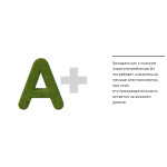 Холодильник Maunfeld MFF83WD