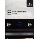 Встраиваемый электрический духовой шкаф Lex EDP 4590 BL