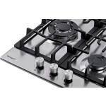 Встраиваемая газовая варочная панель Weissgauff HGG 451 XB