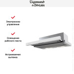 Встраиваемая вытяжка Zigmund & Shtain K 002.61 W