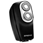 Бритва Бердск 8