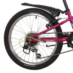 Велосипед Novatrack 20SH6V.VALIANT.PN22 фуксия