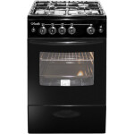 Газовая плита Лысьва ГП 400 МС-2у черный без крышки