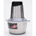 Измельчитель Zigmund & Shtain CH-31 R