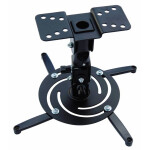 Кронштейн для проектора Cactus CS-VM-PR04-BK