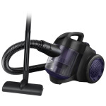 Пылесос Lumme LU-3217 темный топаз