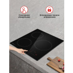 Встраиваемая индукционная варочная панель HOMSair HI43ABK